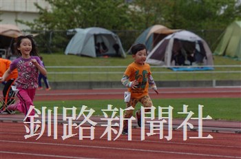 0650.jpg