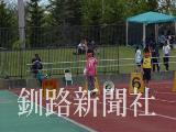 0647.jpg