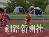 0650.jpg