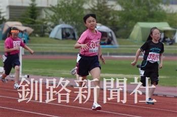 0413.jpg