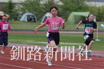 0414.jpg