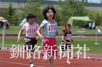 0450.jpg