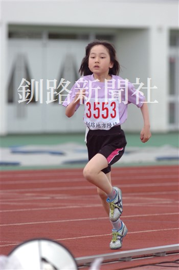 1041.jpg