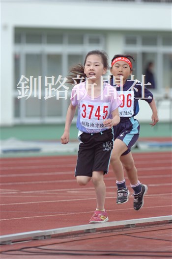 1043.jpg