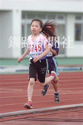 1045.jpg