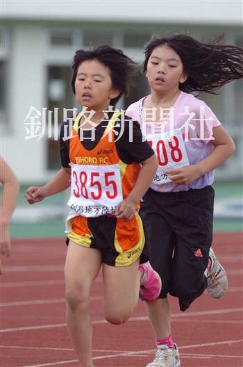 1049.jpg