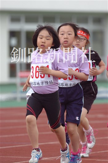1051.jpg