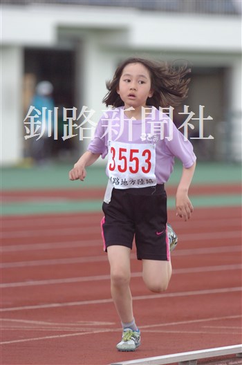 1054.jpg