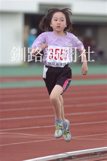 1055.jpg