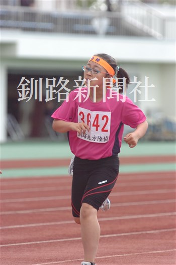 1096.jpg
