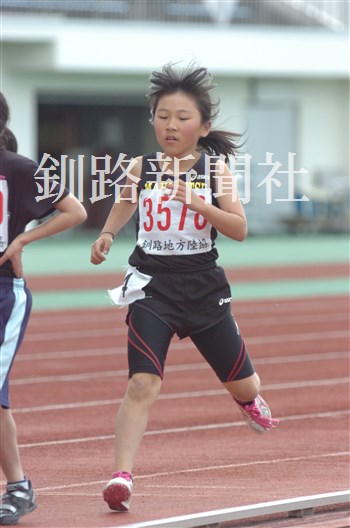 1100.jpg
