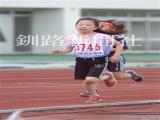 1046.jpg