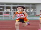 1048.jpg