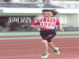 1081.jpg