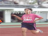 1090.jpg