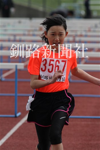 0749.jpg
