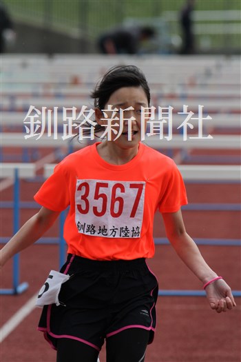 0750.jpg