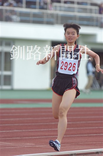 1179.jpg