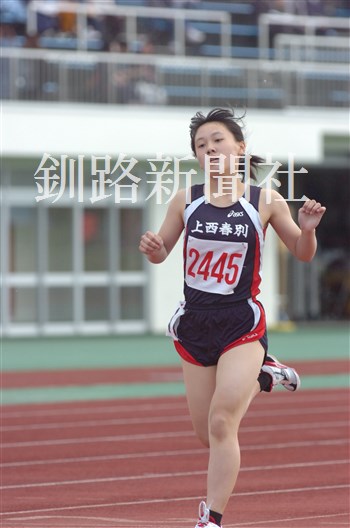 1203.jpg