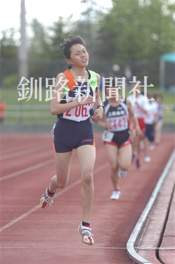1243.jpg