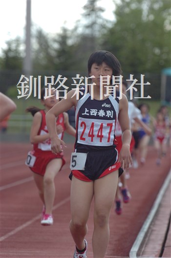 1248.jpg
