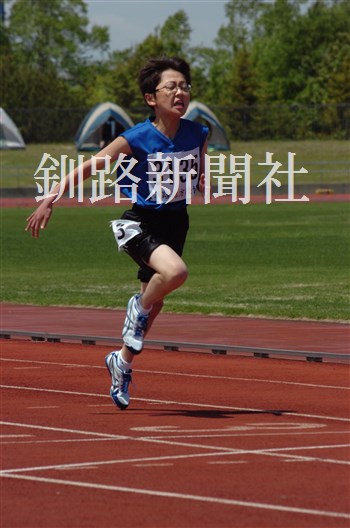 0250.jpg