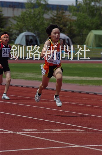257.jpg