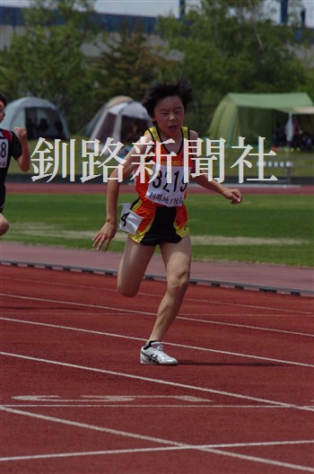 258.jpg