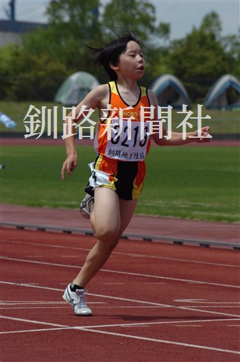 261.jpg