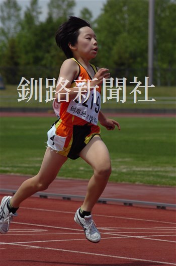 262.jpg