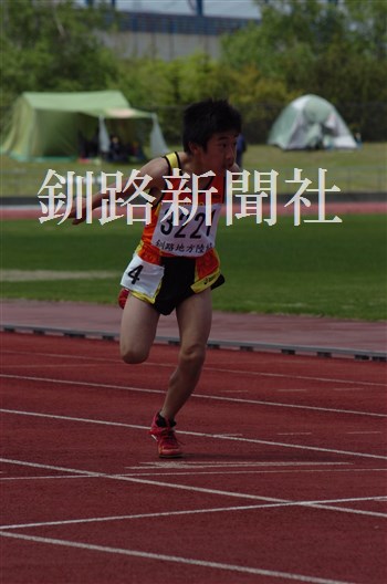 267.jpg