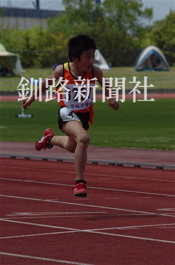 268.jpg