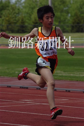 270.jpg