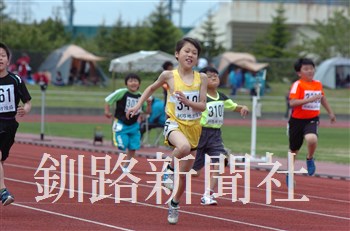 281.jpg