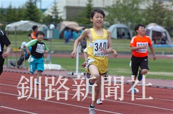 285.jpg