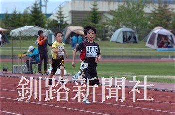 298.jpg