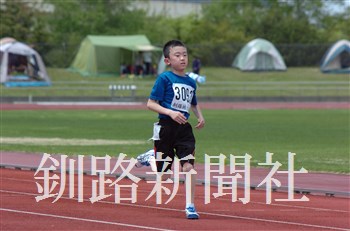300.jpg