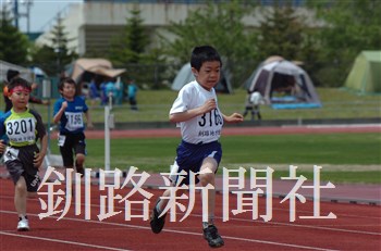 314.jpg