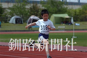 315.jpg