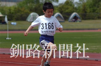 316.jpg