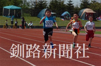 318.jpg