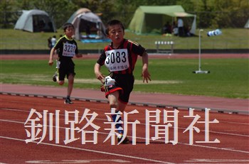 322.jpg