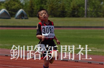 324.jpg