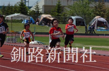326.jpg