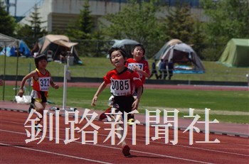327.jpg