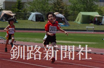 328.jpg