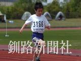 316.jpg