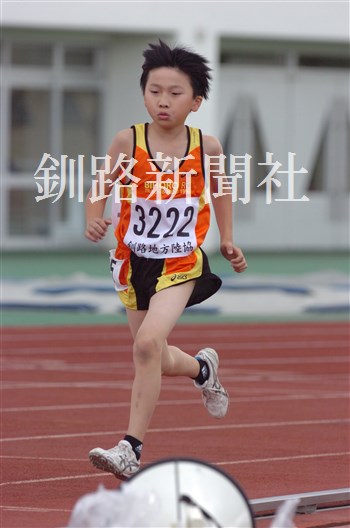 1008.jpg