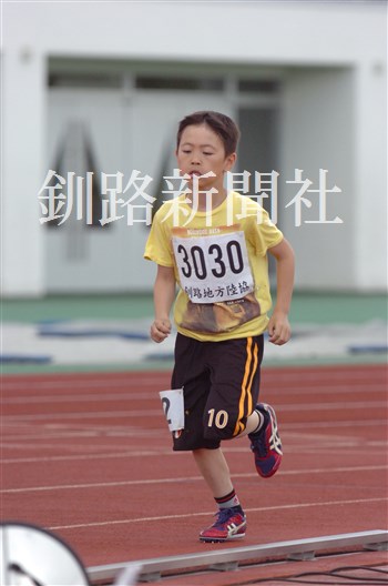 1023.jpg