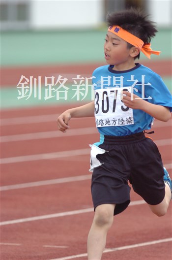 1027.jpg